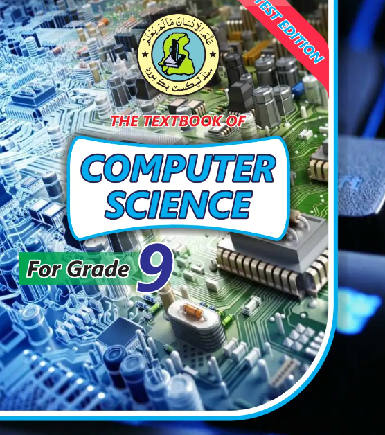 Class-9 Computer-I