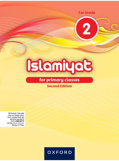 Grade-2 Islamic-Studies