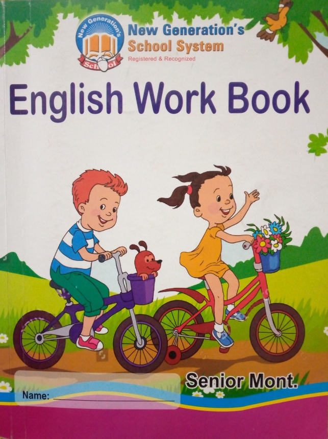 Senior Mont. English