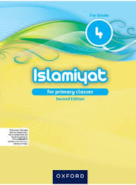 Grade-4 islamiat