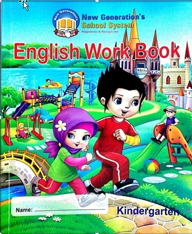 Kindergarten English